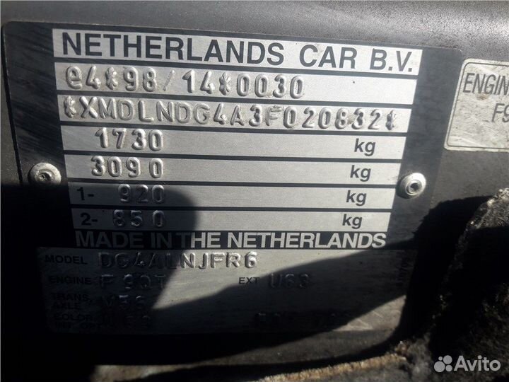 Разбор на запчасти Mitsubishi Space Star