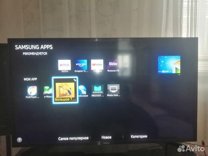 Samsung SMART TV UE40J5200AU