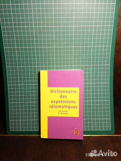 Dictionnaire des expressions idiomatiques