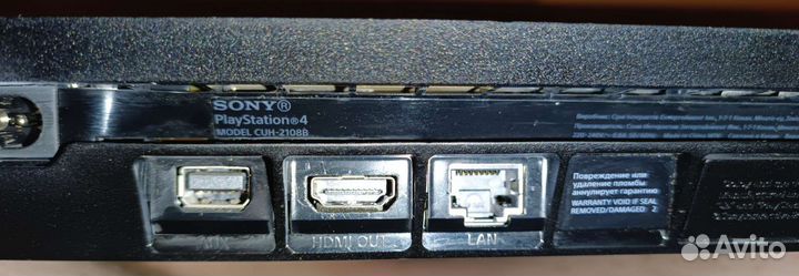 Sony PS4 slim 1tb