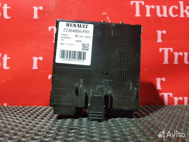 Блок управленися dacu Renault T, Volvo FH