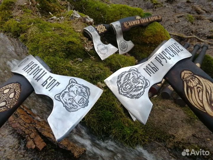 Топор мы Русские с нами Бог