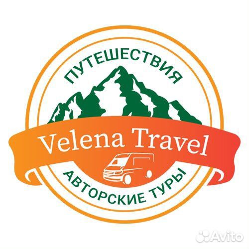 Тур в Грузию