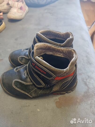 Ботинки для мальчика демисезонные 26 размер