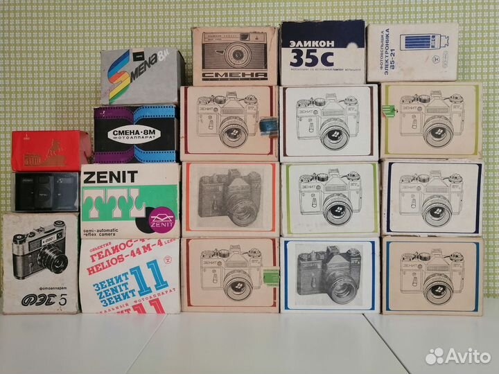 Зенит СССР новые 