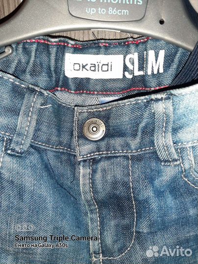 Джинсы для мальчика рост 106