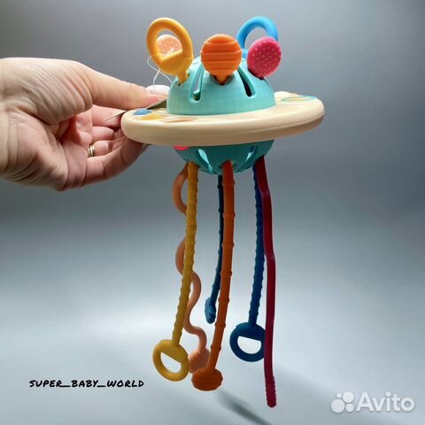 Прорезыватель уфо