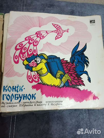 Виниловые пластинки СССР