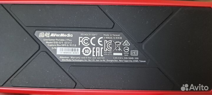 Карта видеозахвата Avermedia live portable 2plus