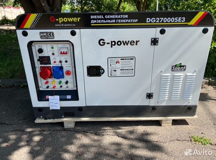 Дизельный генератор 20 kW G-power трехфазный DG270