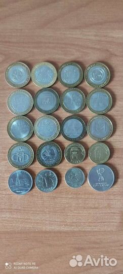 Монеты