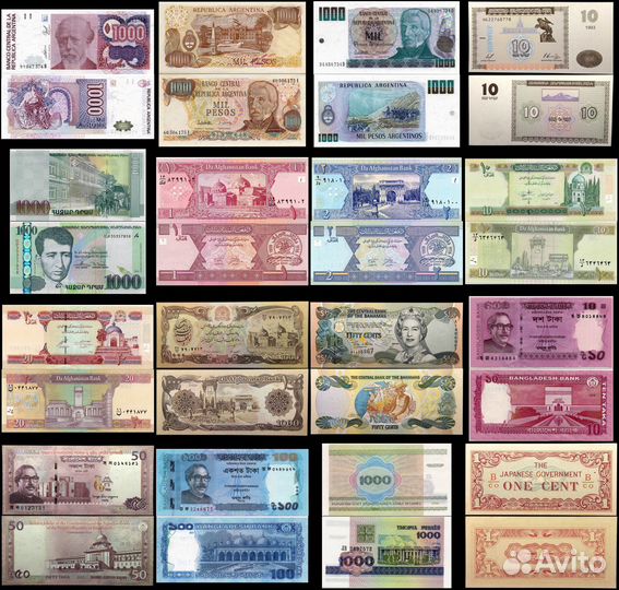 Иностранные банкноты от А до Е