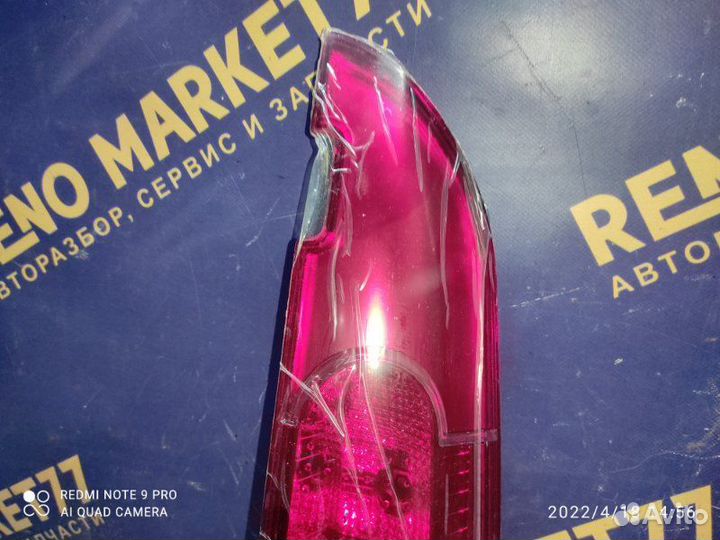 Фонарь задний правый Renault Kangoo 1 1997 - 2008