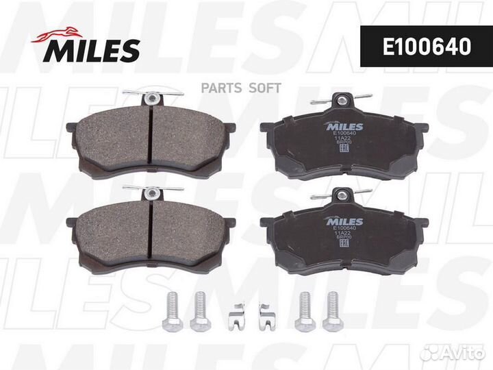 Miles E100640 Колодки тормозные mitsubishi carisma