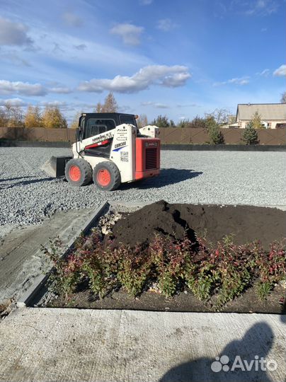 Услуги мини-погрузчика