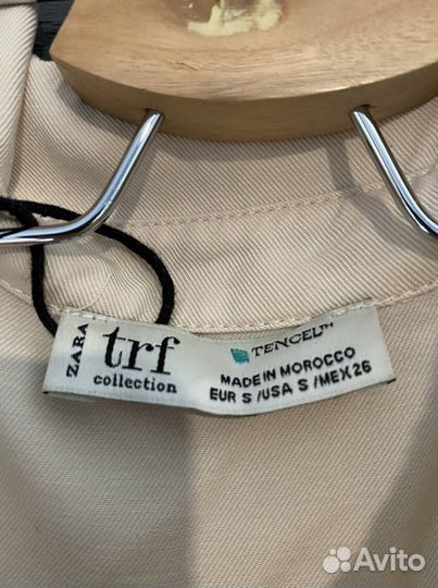 Комбинезон бежевый женский