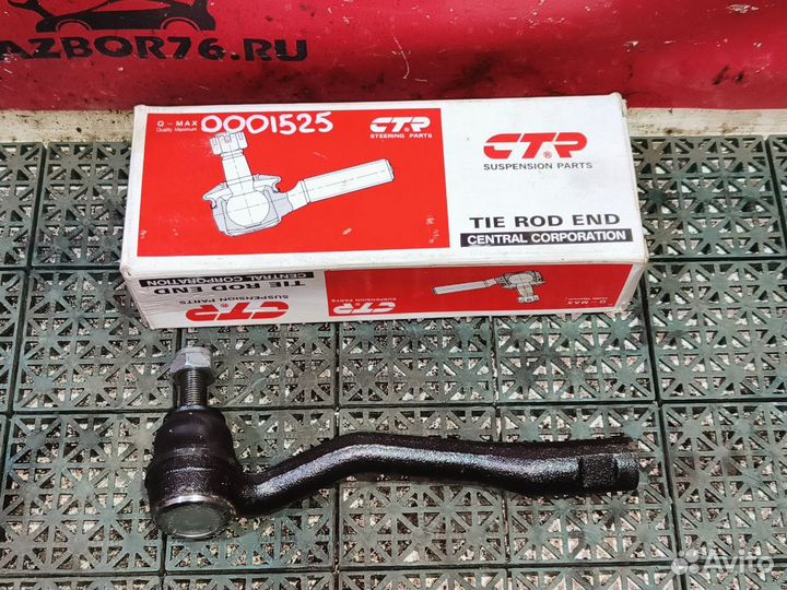 Наконечник рулевой правый Toyota Carina E CTR