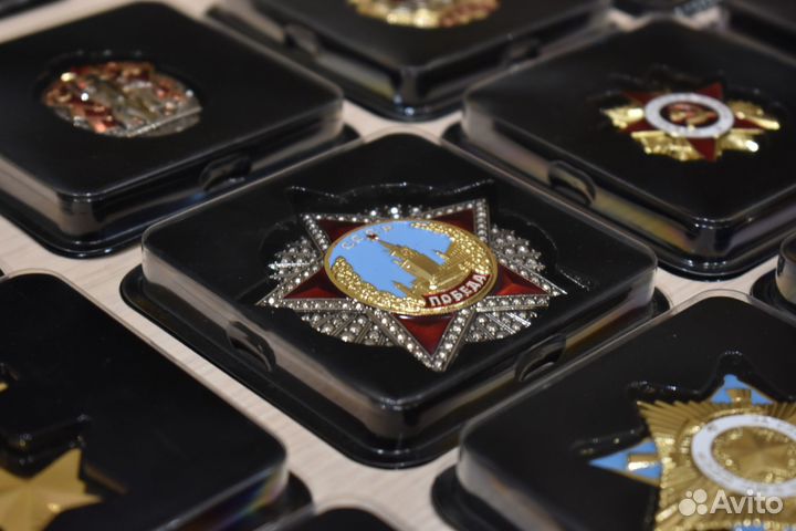 Муляжи орденов СССР (журнальная серия от аиф)