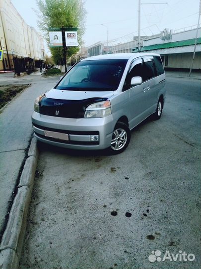 Поездки межгород