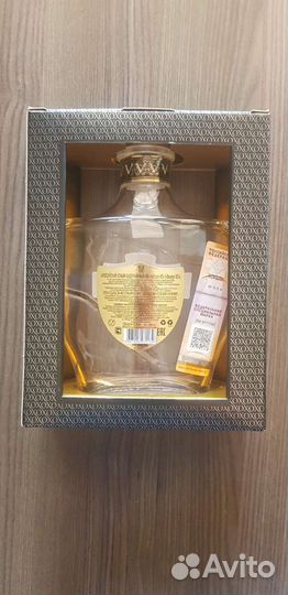 Бутылка Velour XO пустая