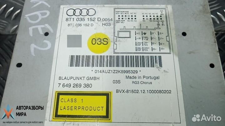 Магнитола Audi A4 B8/8K 2010