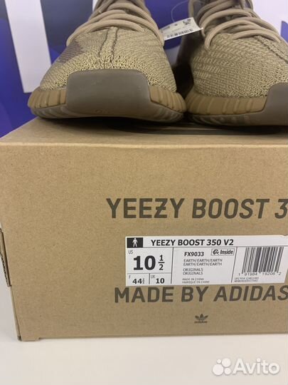 Кроссовки Yeezy Boost 350 V2 Earth Оригинал