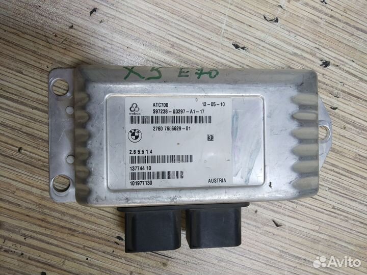 Блок управления раздаткой бмв Е70