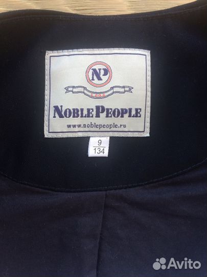 Рубашка и жилетка для школы р.134-140