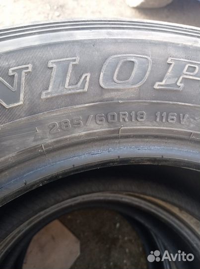 Dunlop Grandtrek AT25 285/60 R18