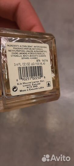 Jo malone wild fig cassis