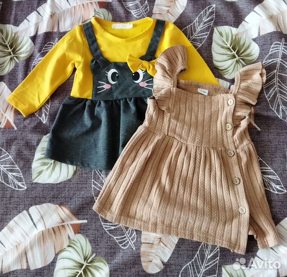 Детская одежда пакетом 1-2 года