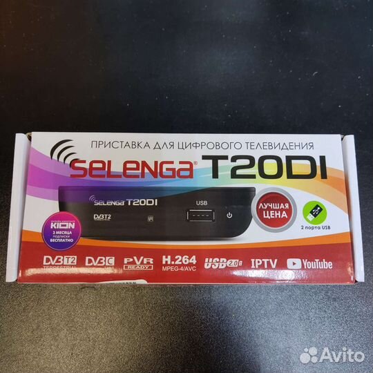 Цифровая приставка selenga T20DI