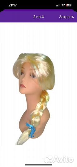 Ортопедический массажный коврик пазл 8шт