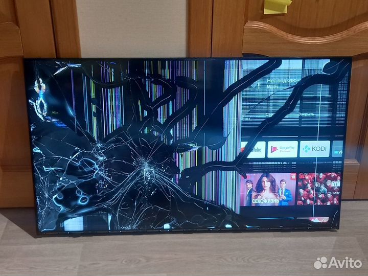 Haier 50 Smart TV BX