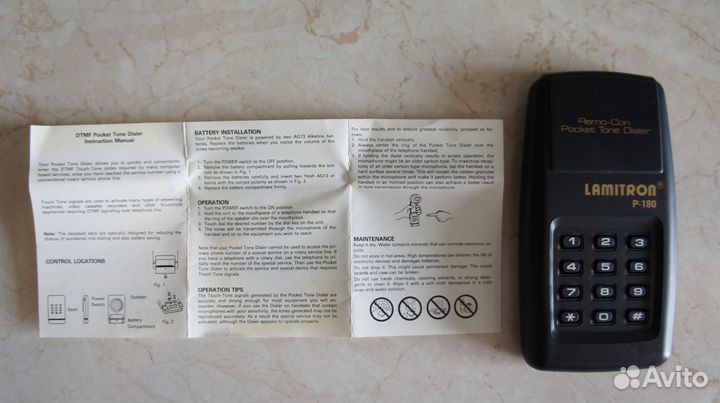 Бипер Pocket Tone Dialer Lamitron P-180
