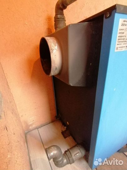 Твердотопливный котел бу