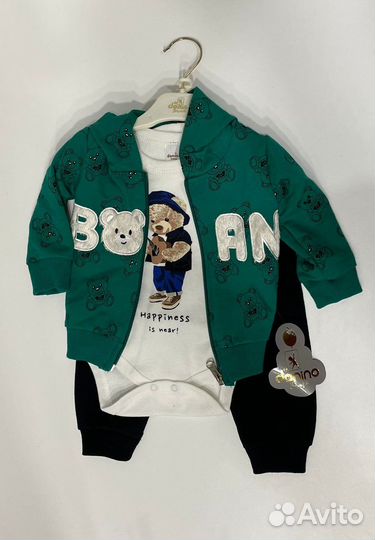 Новые костюмы тройка