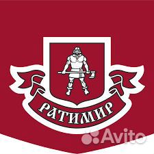 Торговый представитель (пригород)