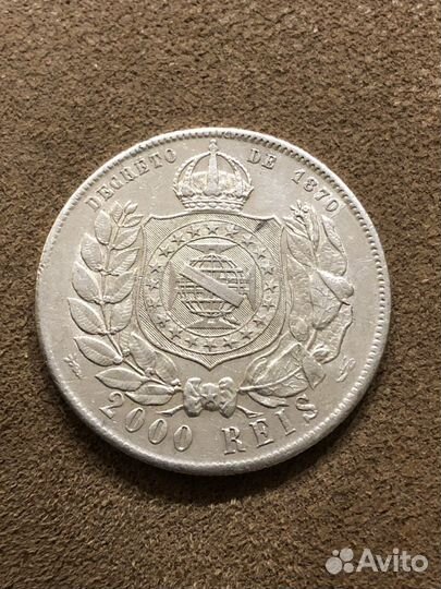 Монеты Перу Бразилия серебро