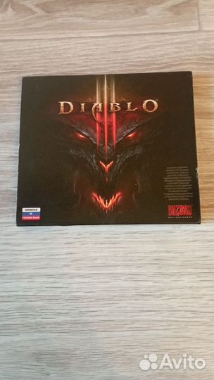 Diablo. Зло во всём его величии