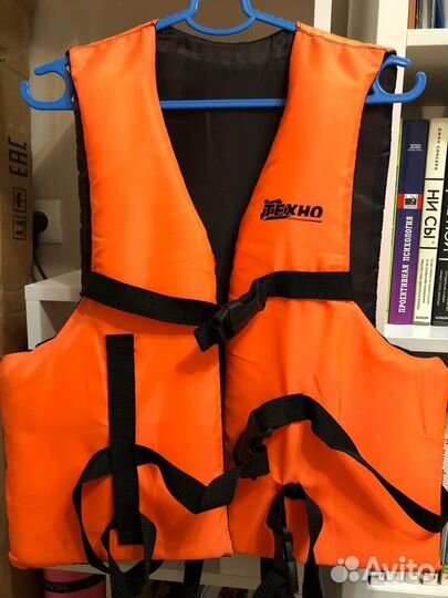 Спасательный жилет р-р. 46-50