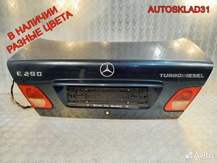 Крышка багажника Mercedes Benz W210A2107501175