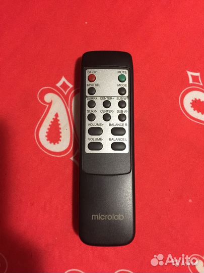 Пульт microlab