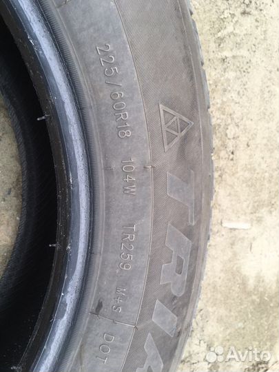 Triangle AdvanteX SUV TR259 225/60 R18 104