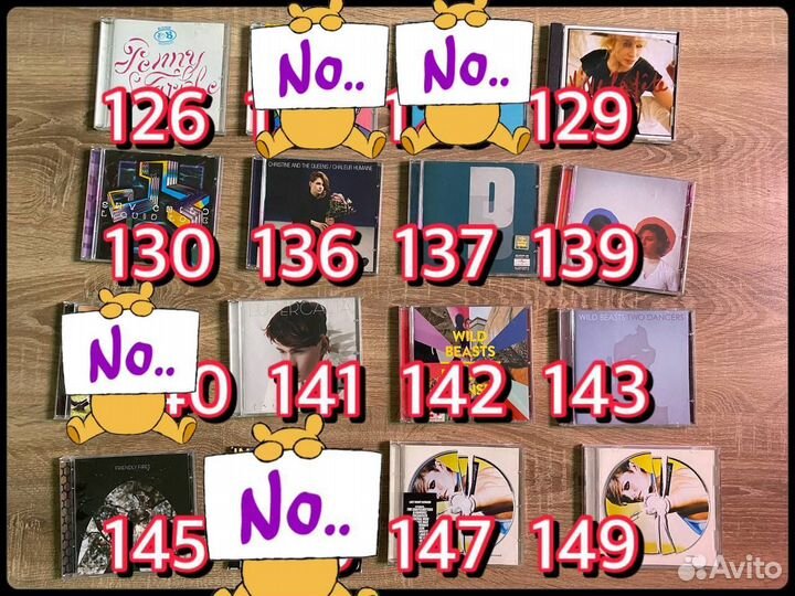 Аудио cd диски