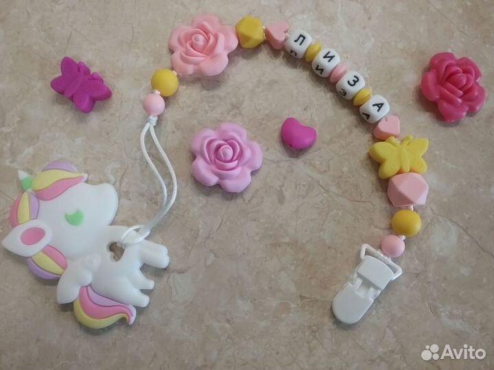 Именной держатель пустышки/грызунка из силикона