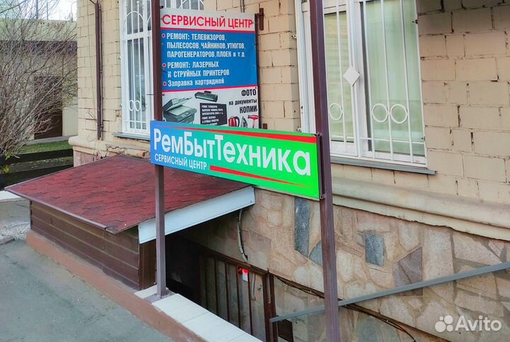 Wi-Fi адаптер PIX-link AC1200M 2,4+5 ггц