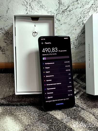 HONOR 90, 12/512 ГБ