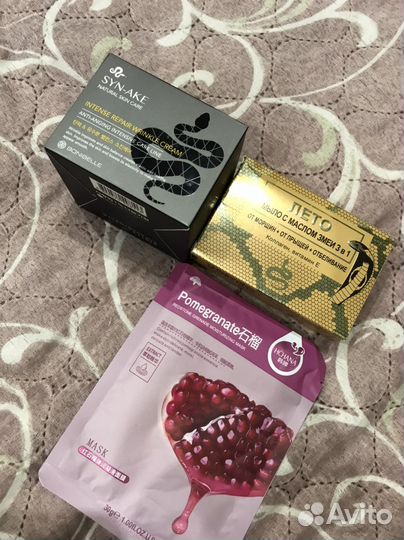 Подарочный набор 45+