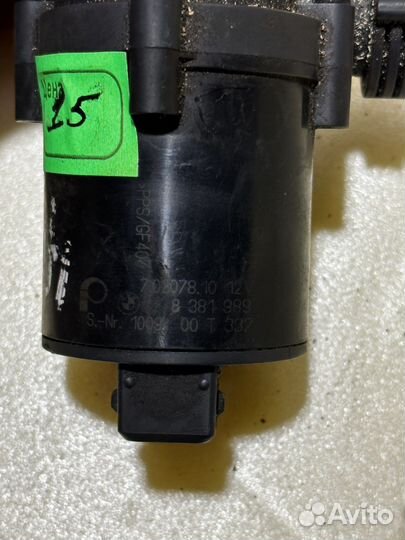 Помпа дополнительная BMW E39 E38